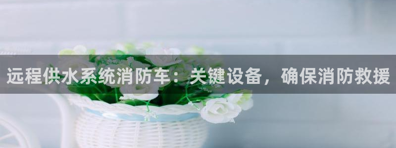 球友会APP