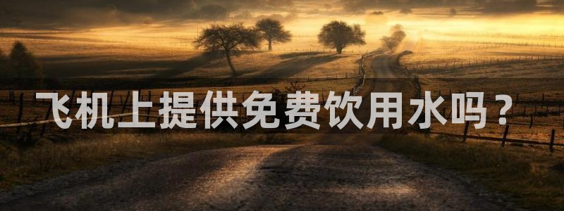 qy球友会体育官下载