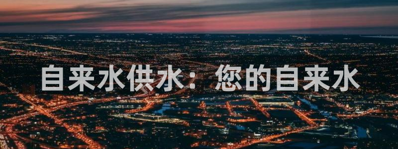 球友会体育
