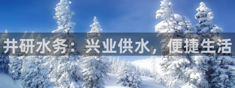 球友会官网app