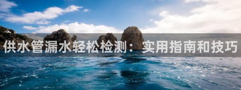 球友会体育app下载安卓最新版