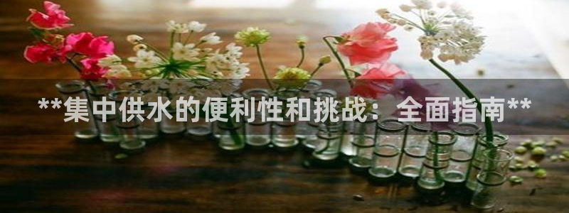 球友会首页
