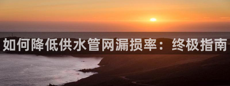 球友会提款审核中
