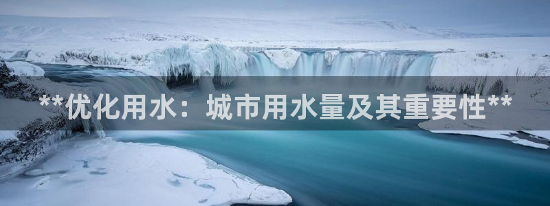 球友会比尔森胜利塔波斯科