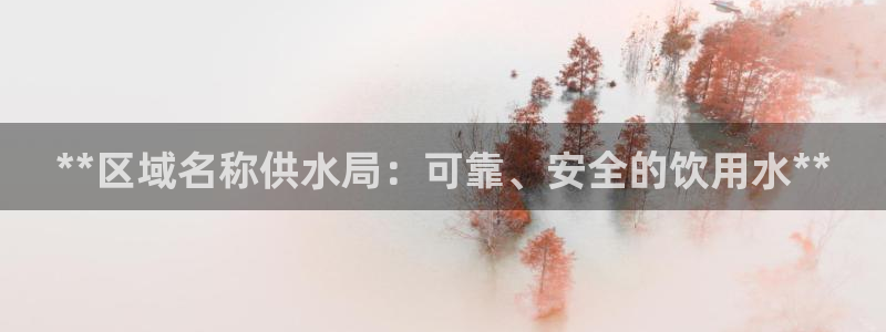 球友会体育app下载安卓版