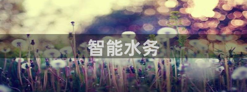 球友会官网app