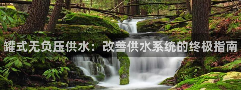 球友会体育app官方版下载安装