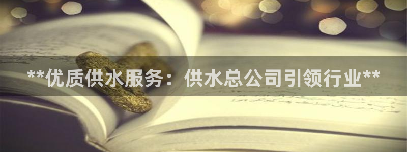 球友会提现
