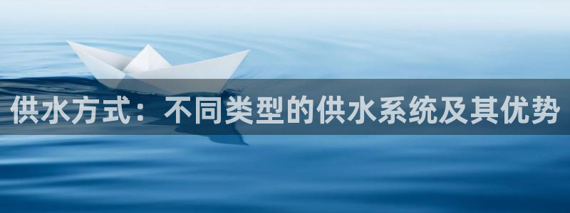 球友会首页