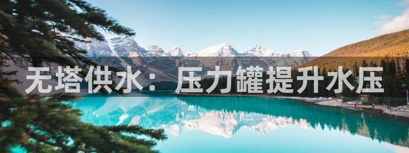 球友会下载