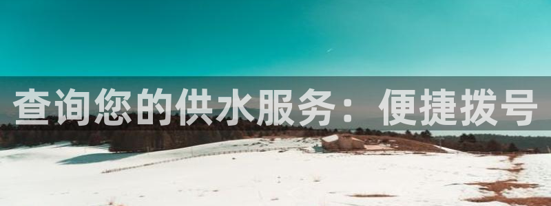球友会app官网下载苹果