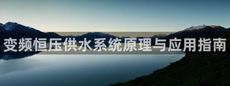 QY球友会体育官方平台