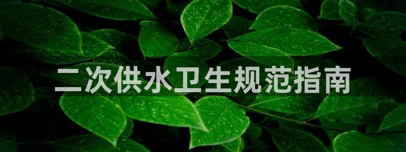 球友会比赛结果查询网站