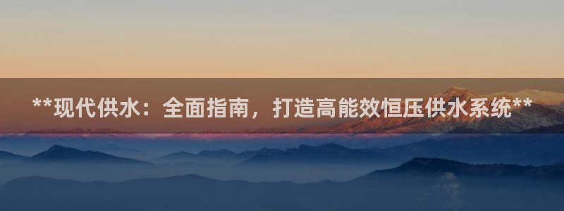 球友会登录不上的原因