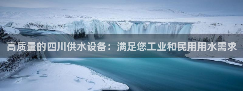 球友会英文怎么说呢翻译