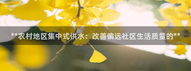 球友会官网登录入口在哪