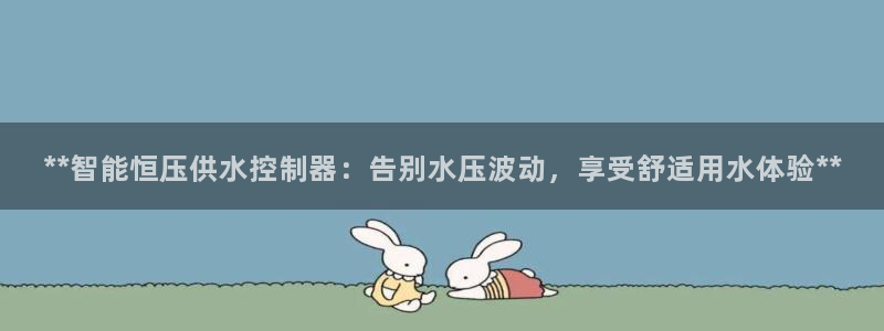 球友会提现不到账