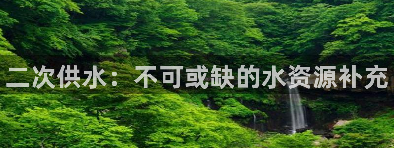 球友会官网app