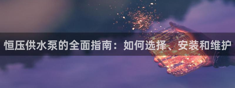 球友会链接
