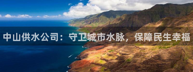 球友会赛程