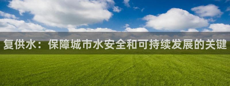 球友会在线登录