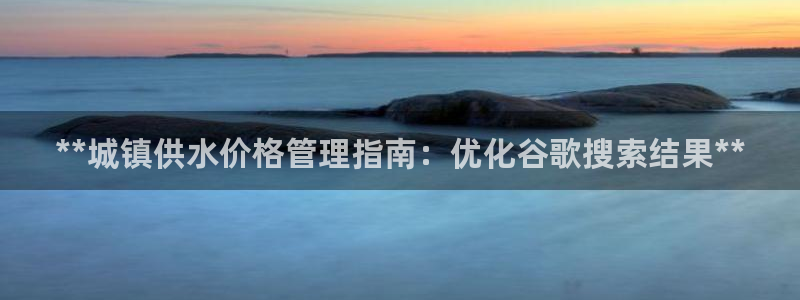 球友会台球俱乐部官网