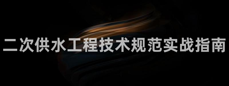 球友会聚餐发言简短