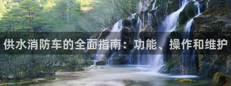 球友会提现