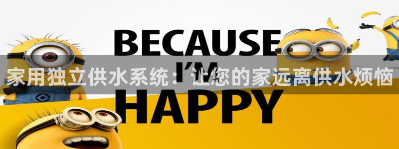 球友会qy怎么进不去