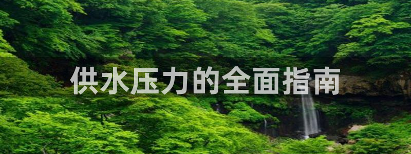 球友会为什么能上百度官方