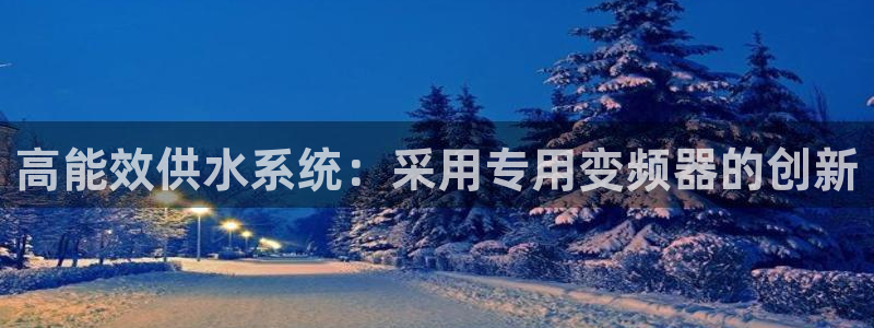 球友会下载