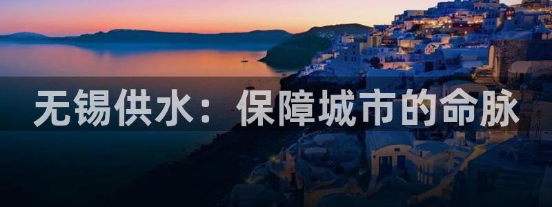 球友会登录