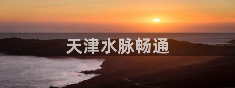 qy球友会体育怎么样