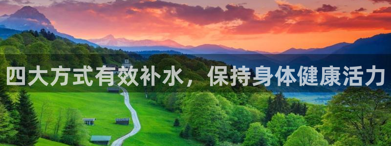 qy球友会体育怎么样
