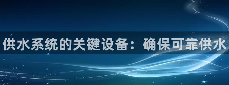 球友会不出款