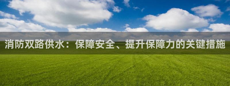 QY球友会体育官网