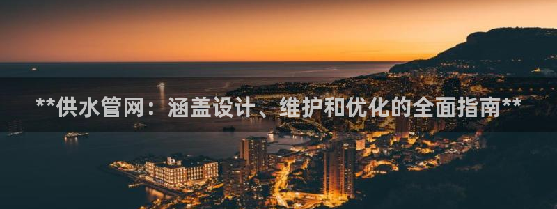 球友会下载安装