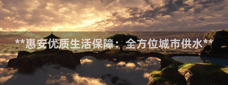 球友会logo