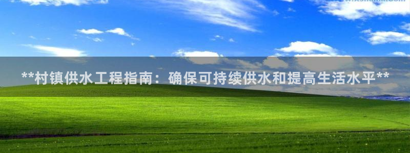 球友会比赛结果查询网站