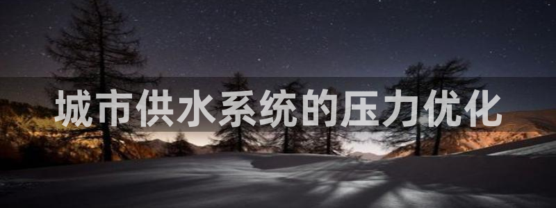 球友会官网入口