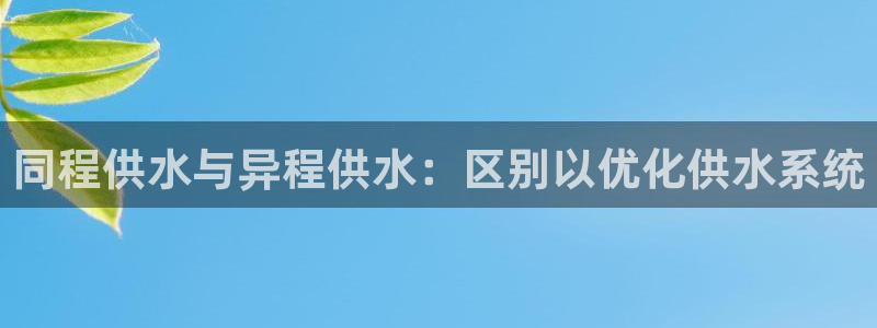 球友会qy怎么进不去
