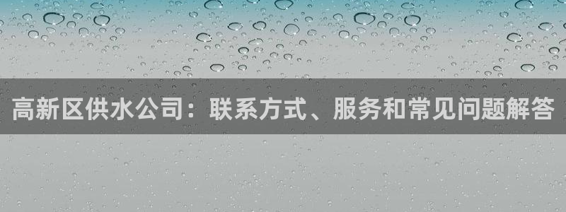 关键词