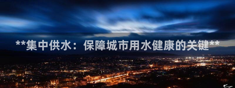 球友会地址