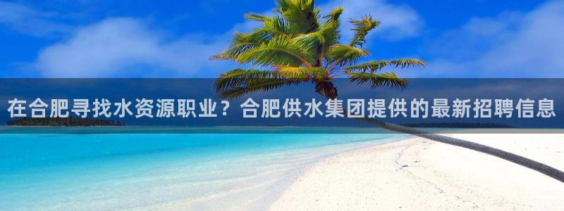 球友会聚餐发言稿简短