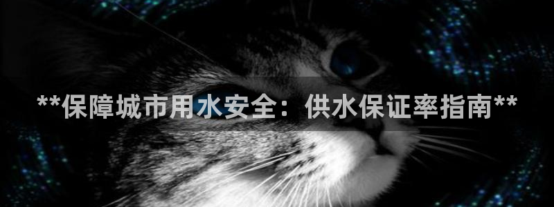 球友会app官网下载安卓