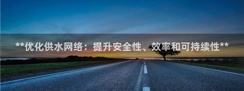 球友会拼音
