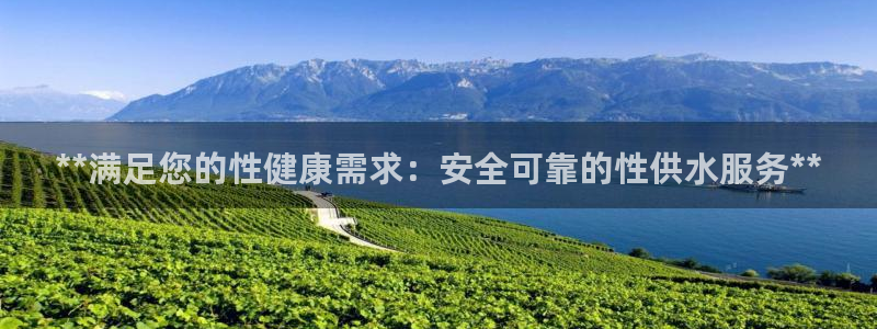 球友会提款不到账