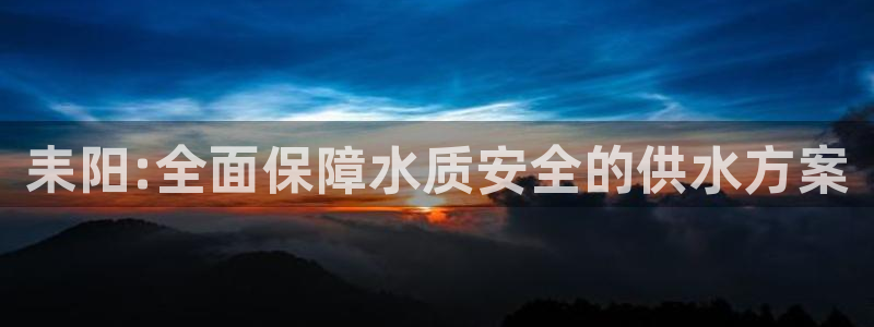 球友会拼音