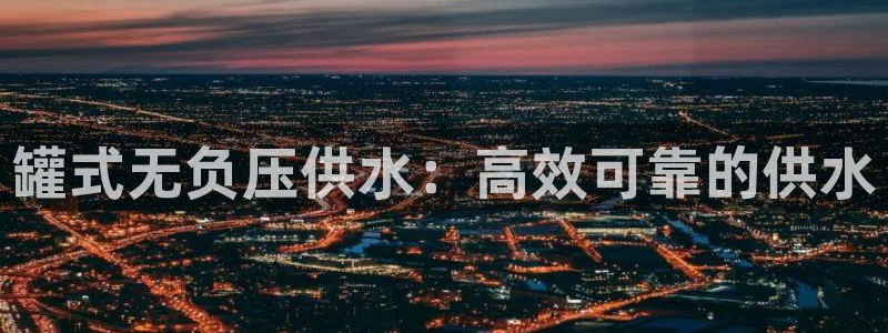 球友会不出款