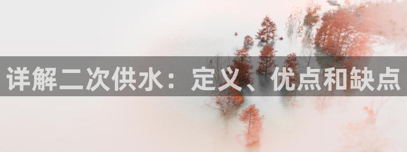 球友会台球俱乐部